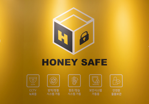 honey safe